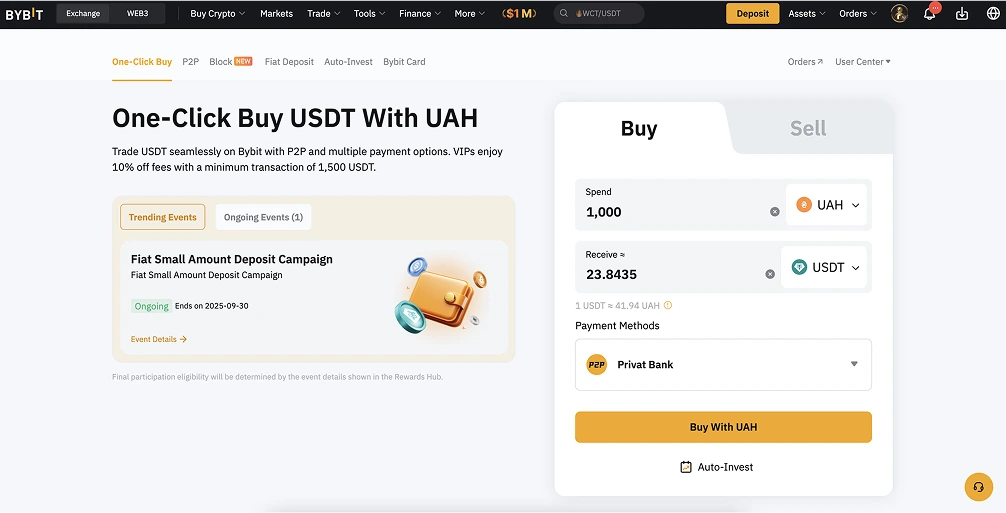 Купить USDT в Украине