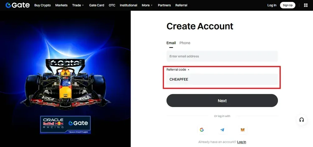How to Use a Gate Referral Code