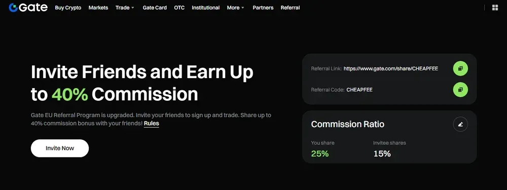 Where Do I Find My Gate Referral Code