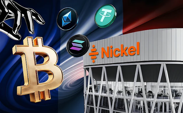 كيفية شراء البيتكوين والعملات المشفرة باستخدام Nickel