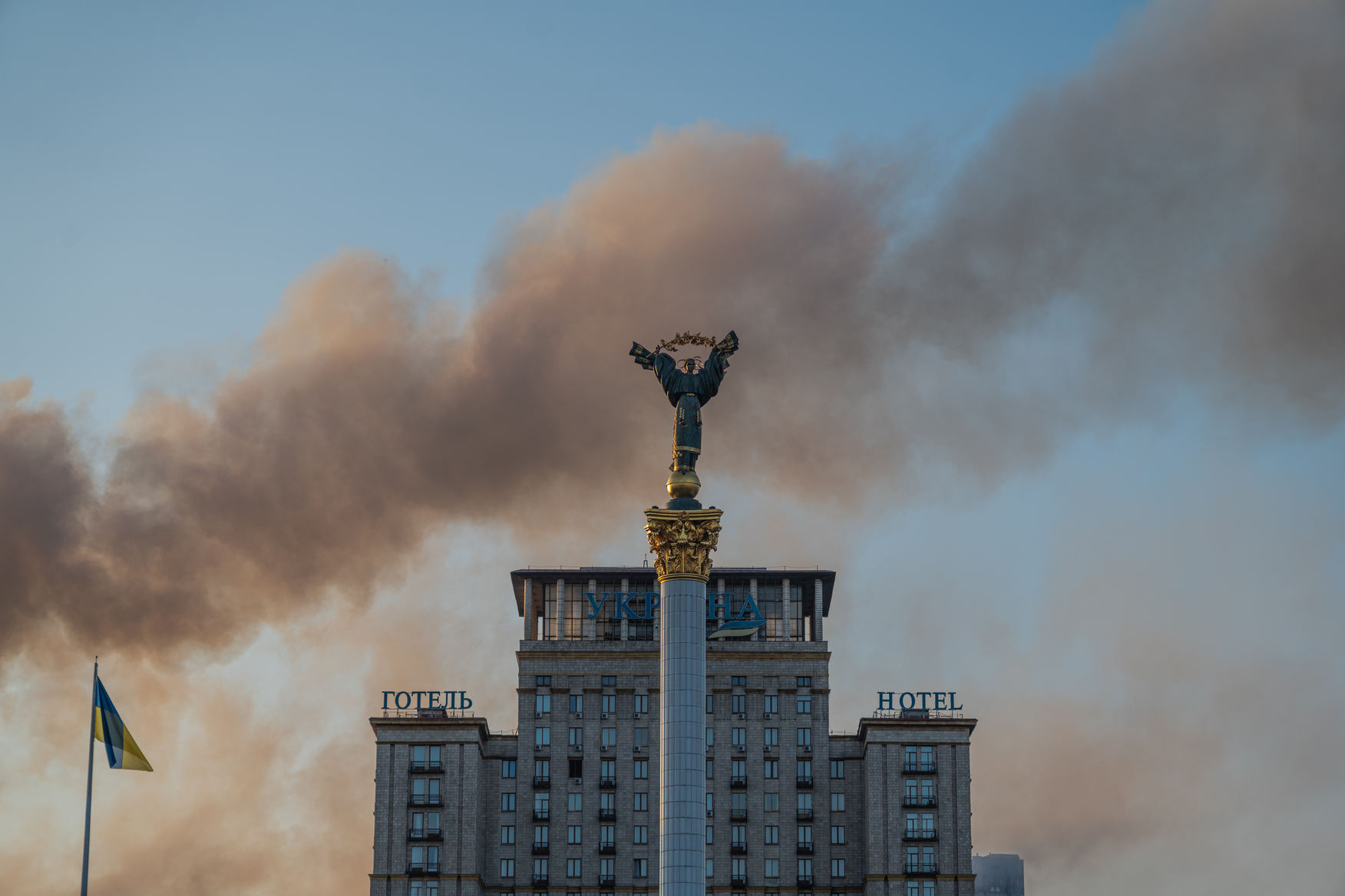 Central square of Ukraine's capital hit by the Russian air strike