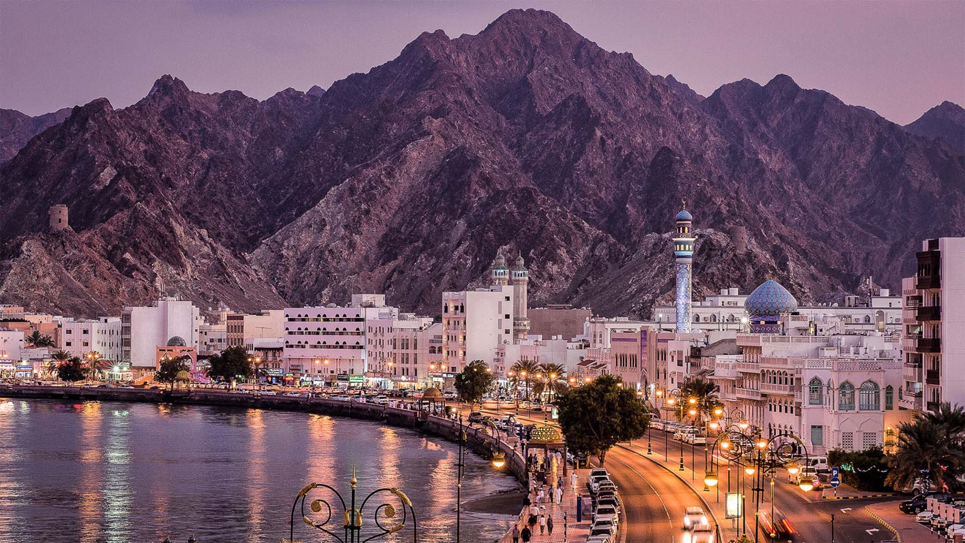 Muscat mountains