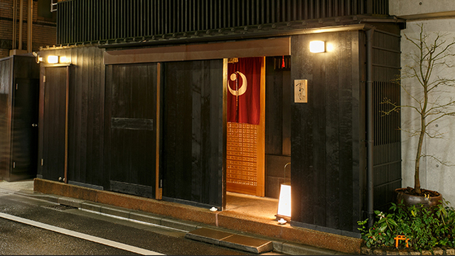 Azabu Kadowaki, Tokyo, Japan