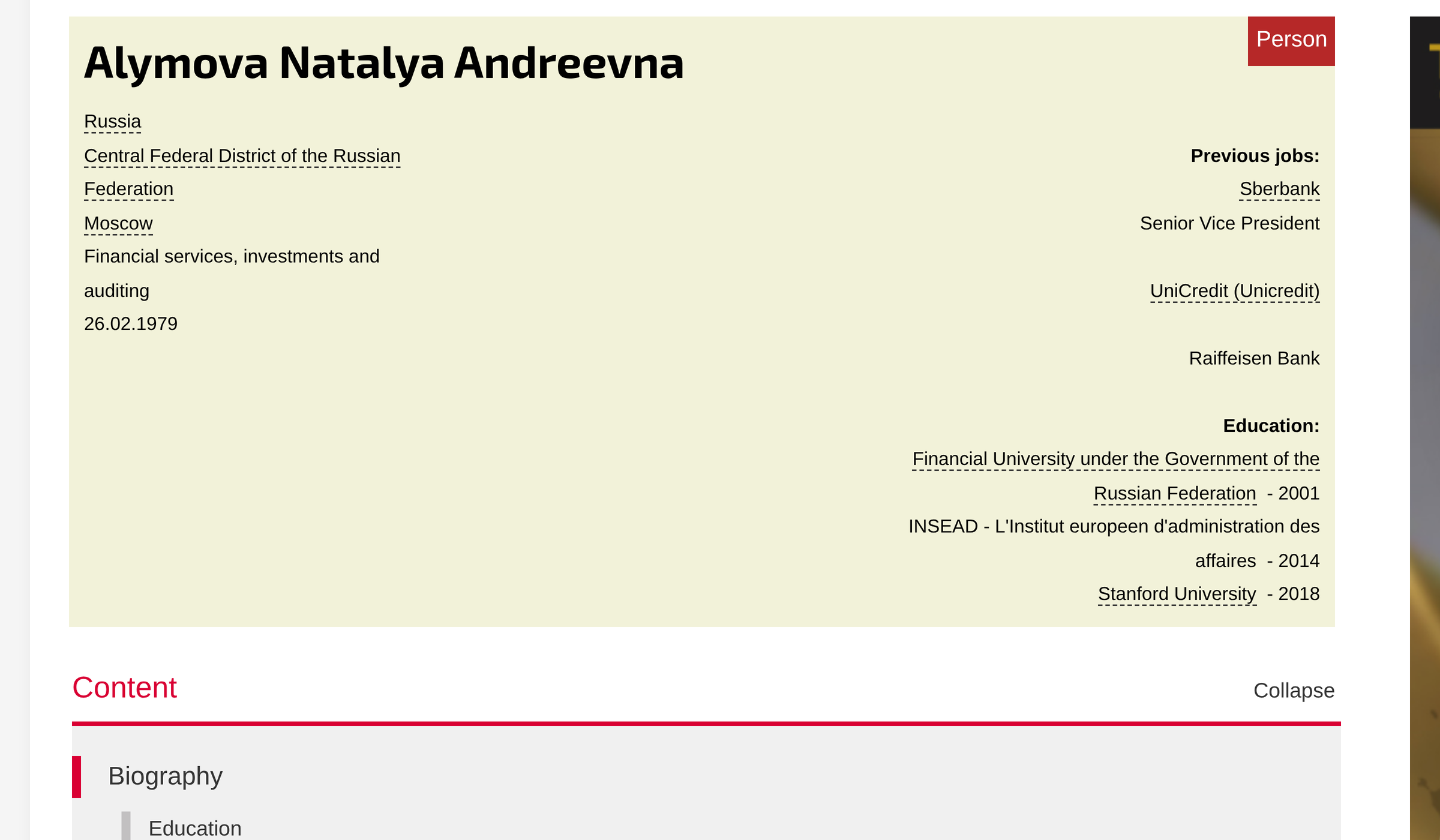 Natalya Alymova's profile on tadviser.com
