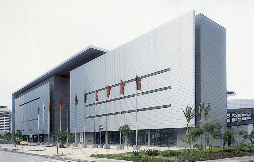 Centro Cultural de Macau