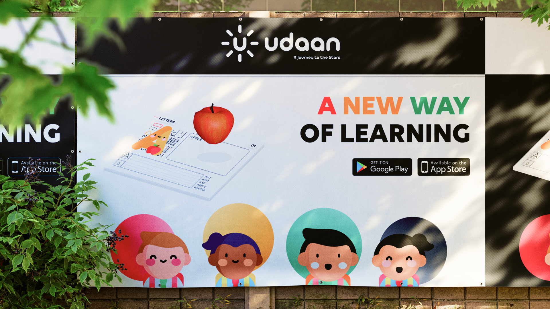 MustBe Project Thumbnail