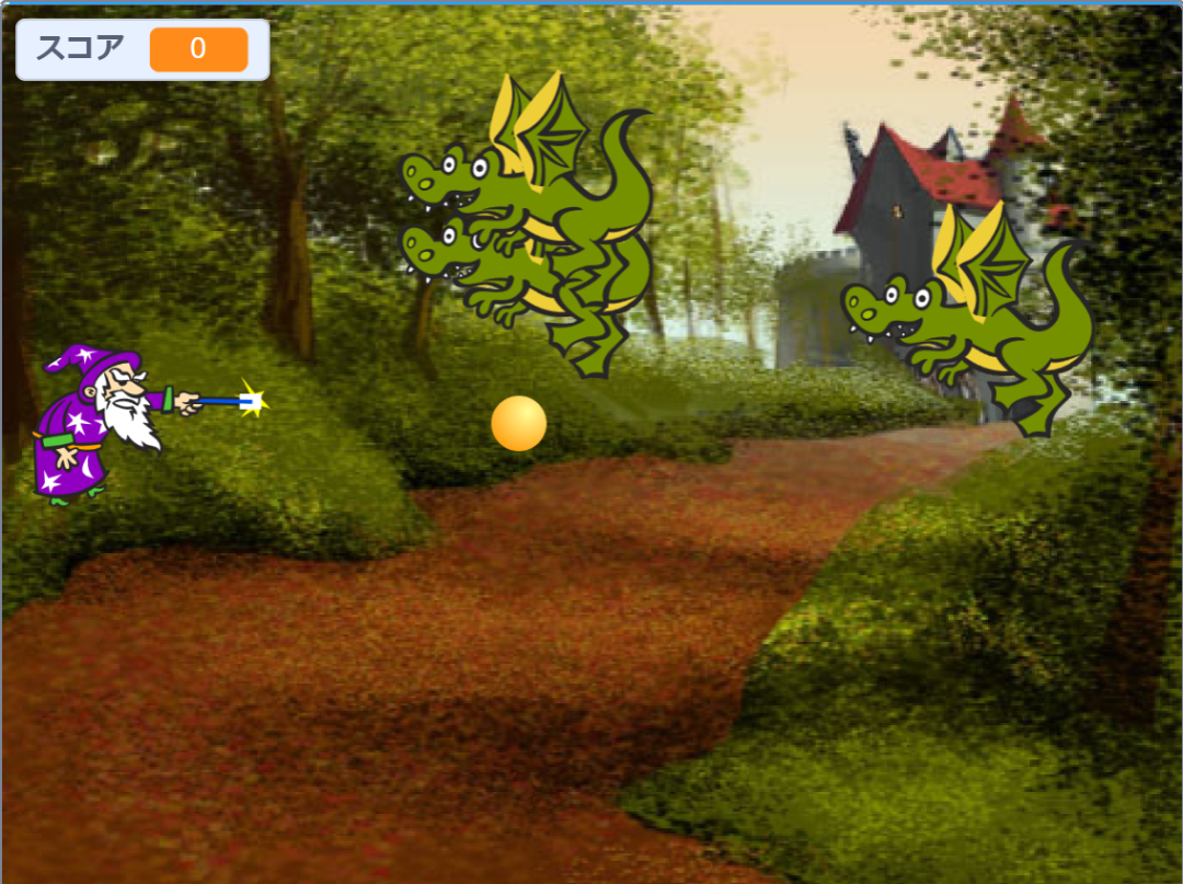 Defeat the Dragons Game Image