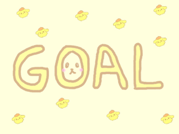 Goal Page