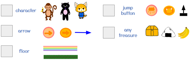 Game Assets