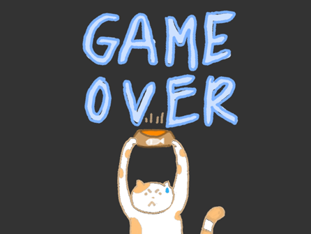 Game Over Page