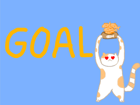 Goal Page