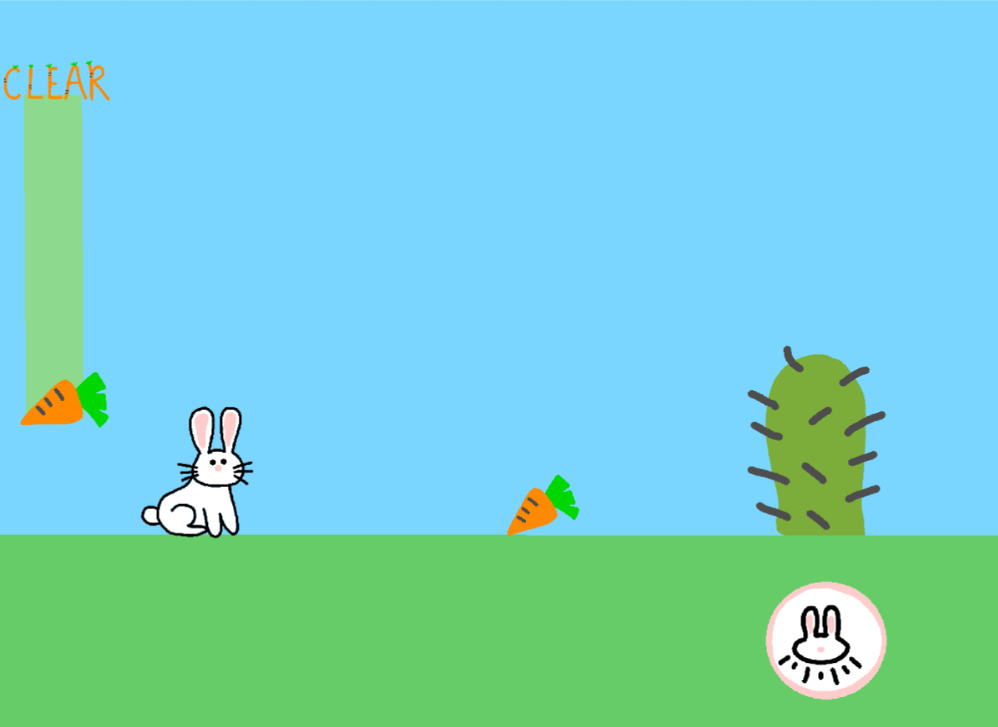 Scrolling Game 