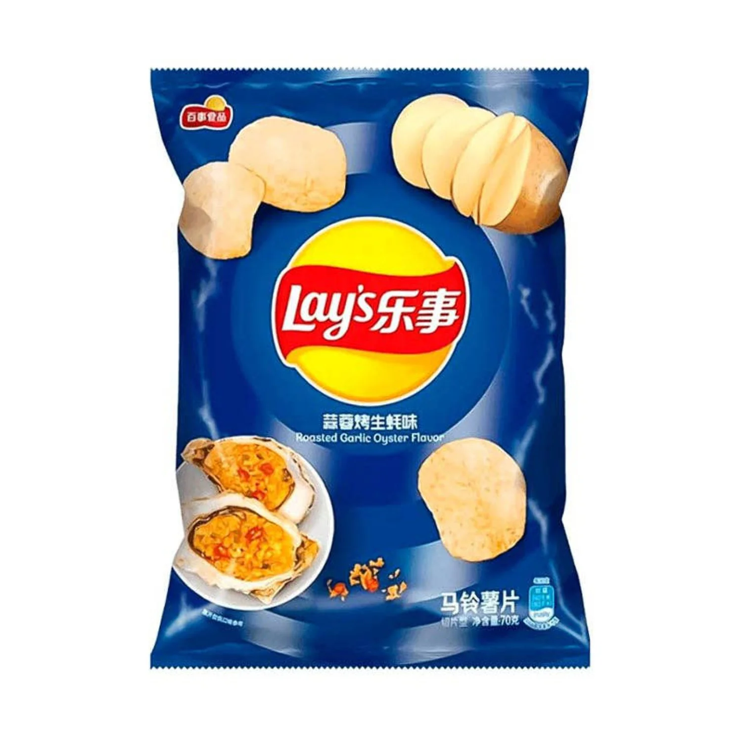 Lays - Roasted Garlic Oysters - 6656