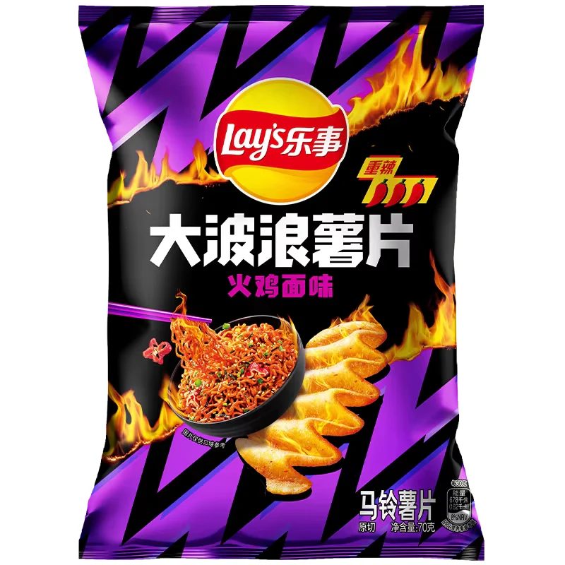 Lays Chips - Buldak Noodle - 6757
