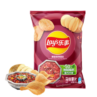 Lays Chips - Numb & Spicy - 6758
