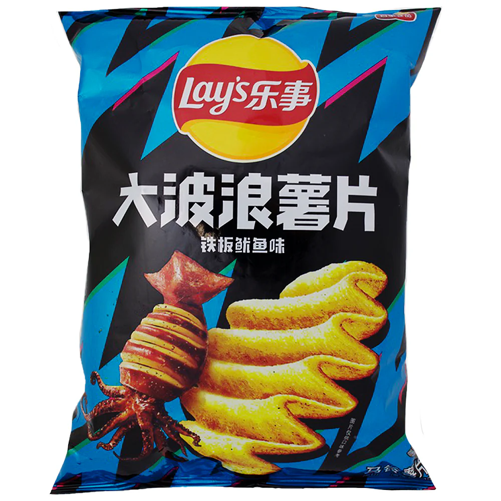 Lays Chips - Sizzling Squid - 6767