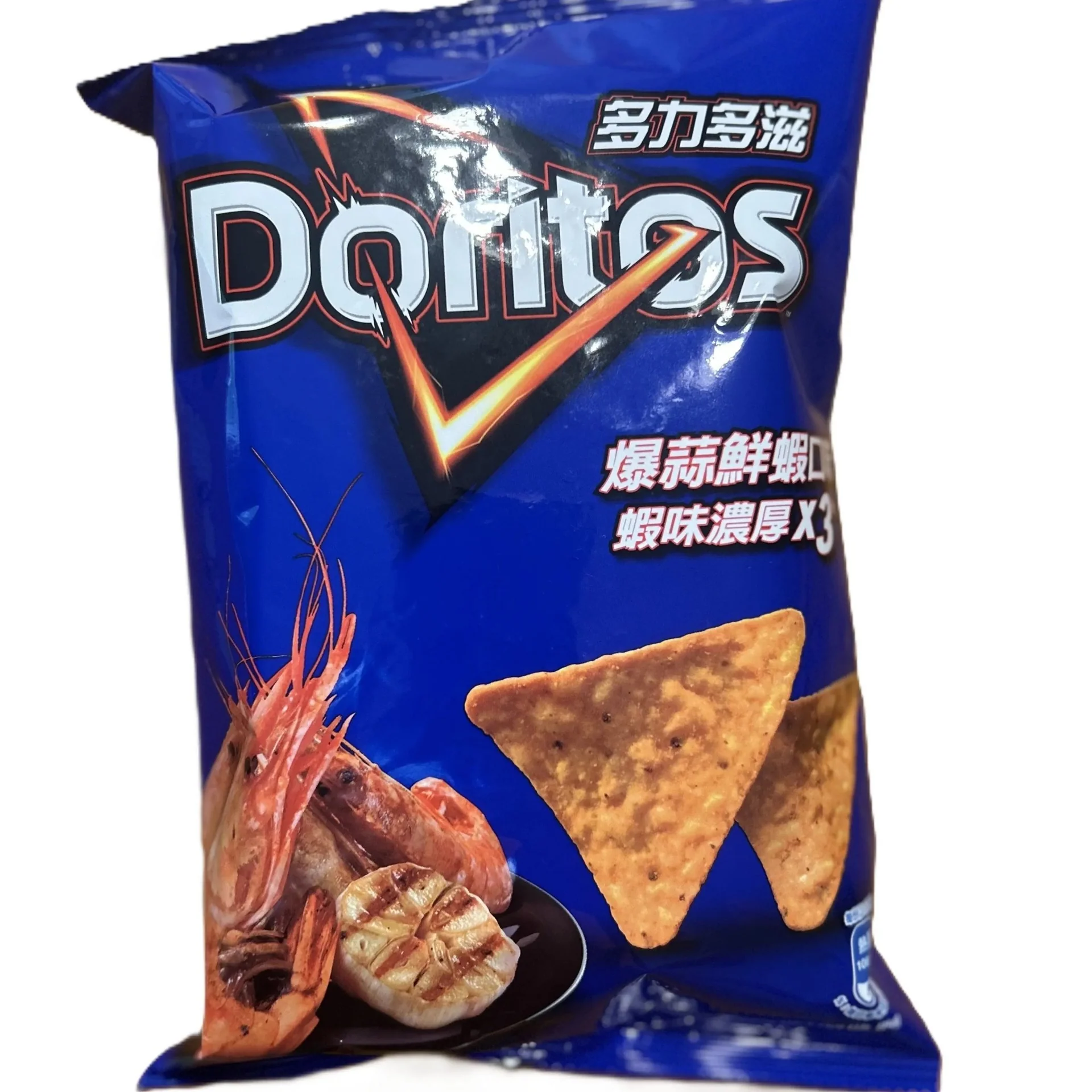 Exotic Doritos - Garlic Shrimp - 6763