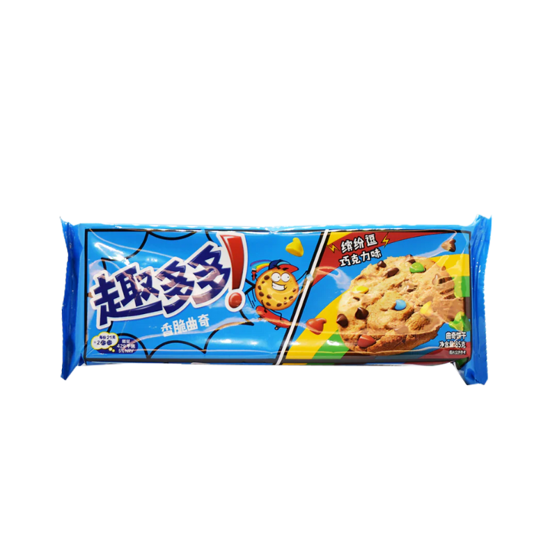Chips Ahoy - Rainbow Chips - 7969