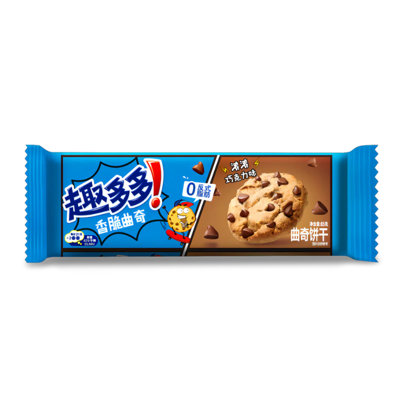 Chips Ahoy - Chocolate Chip - 7970