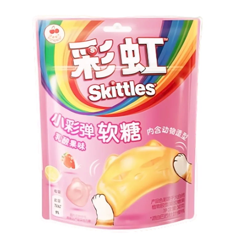 Skittles - Gummy Yogurt Mix - 7981