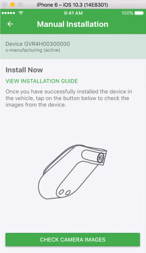 Location of the serial number wrapped around the QR code on the device