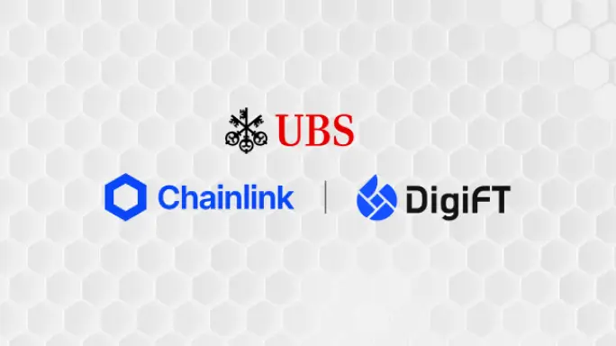 Thumbnail: UBS Tokenize and DigiFT Adopt Chainlink as Official Solution and Successfully Complete Live  In-Production Tokenized Fund Operations