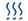 Three black icons representing steam rising upwards in a curved shape, symbolizing heat or sauna steam.