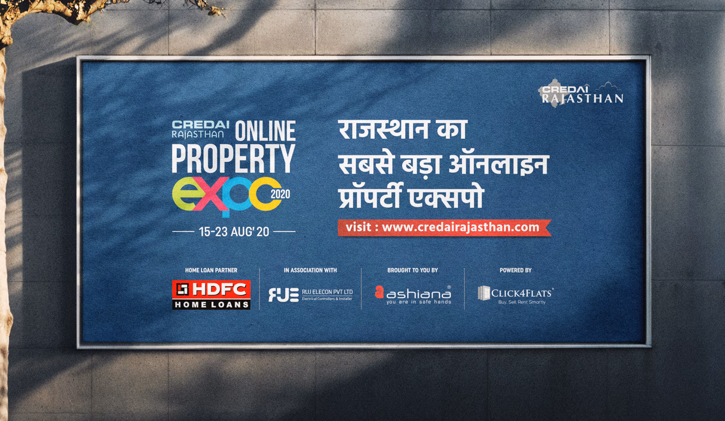Jaipur Printers case study image 2
