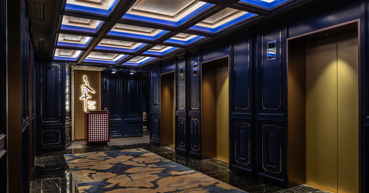 Man Wah at Mandarin Oriental Hong Kong