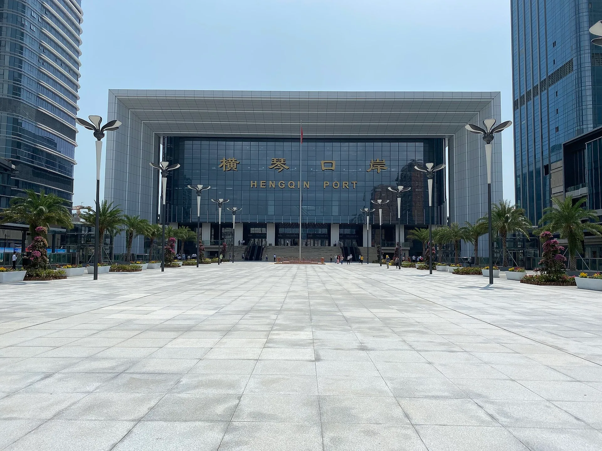Hengqin Port border crossing building between Macao and Hengqin