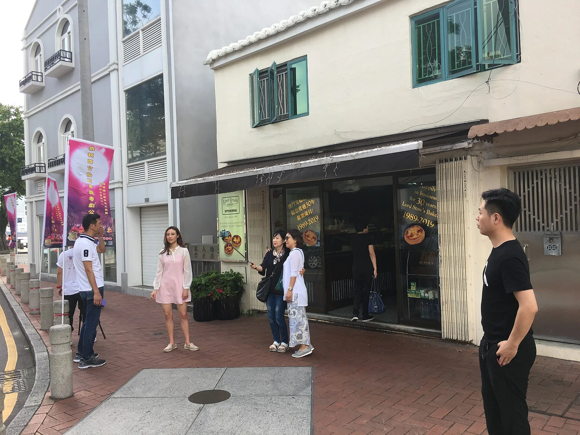 Lord Stow's Bakery in Coloane Village, Macau