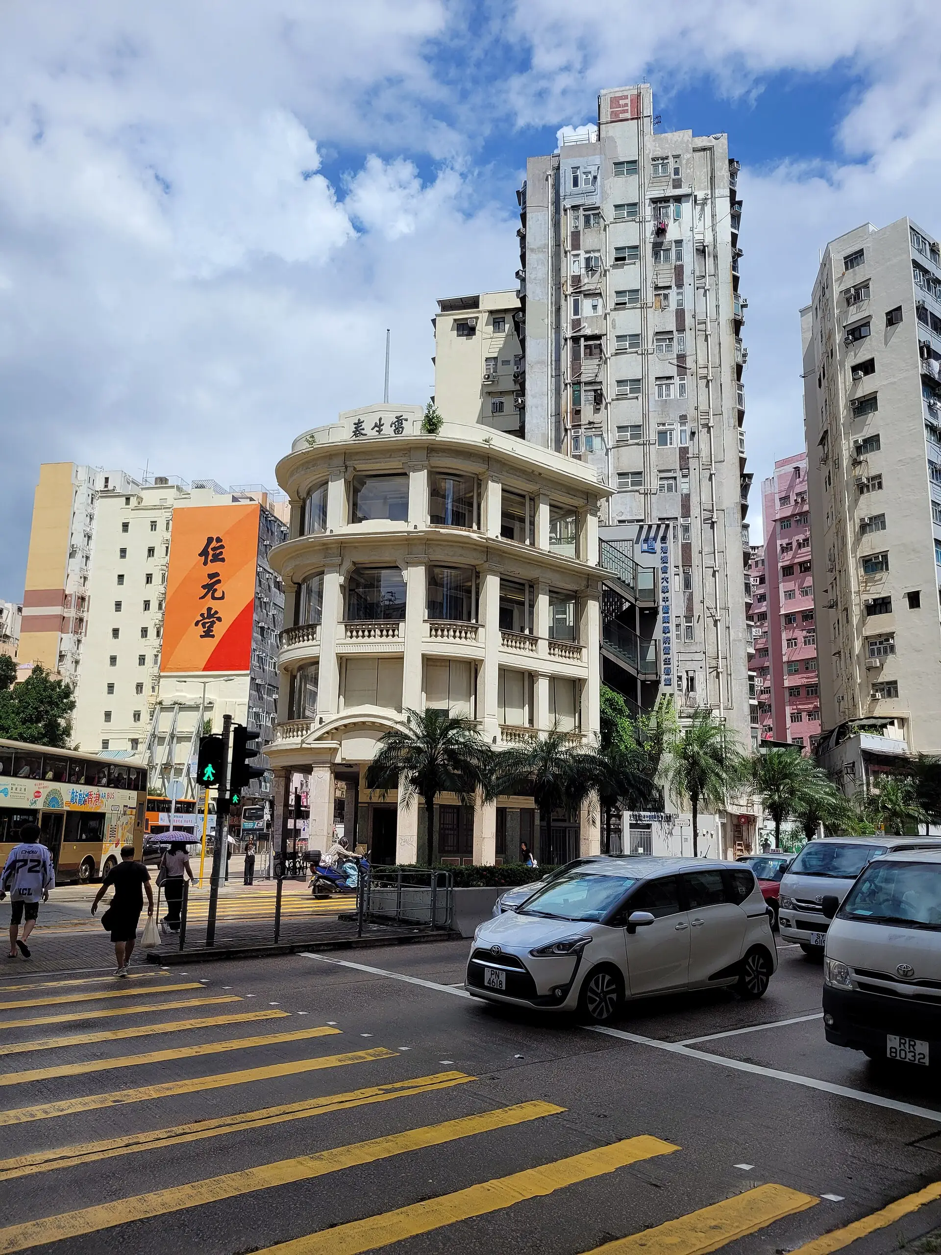 Lui Seng Chun, a four-storey corner building in Kowloon