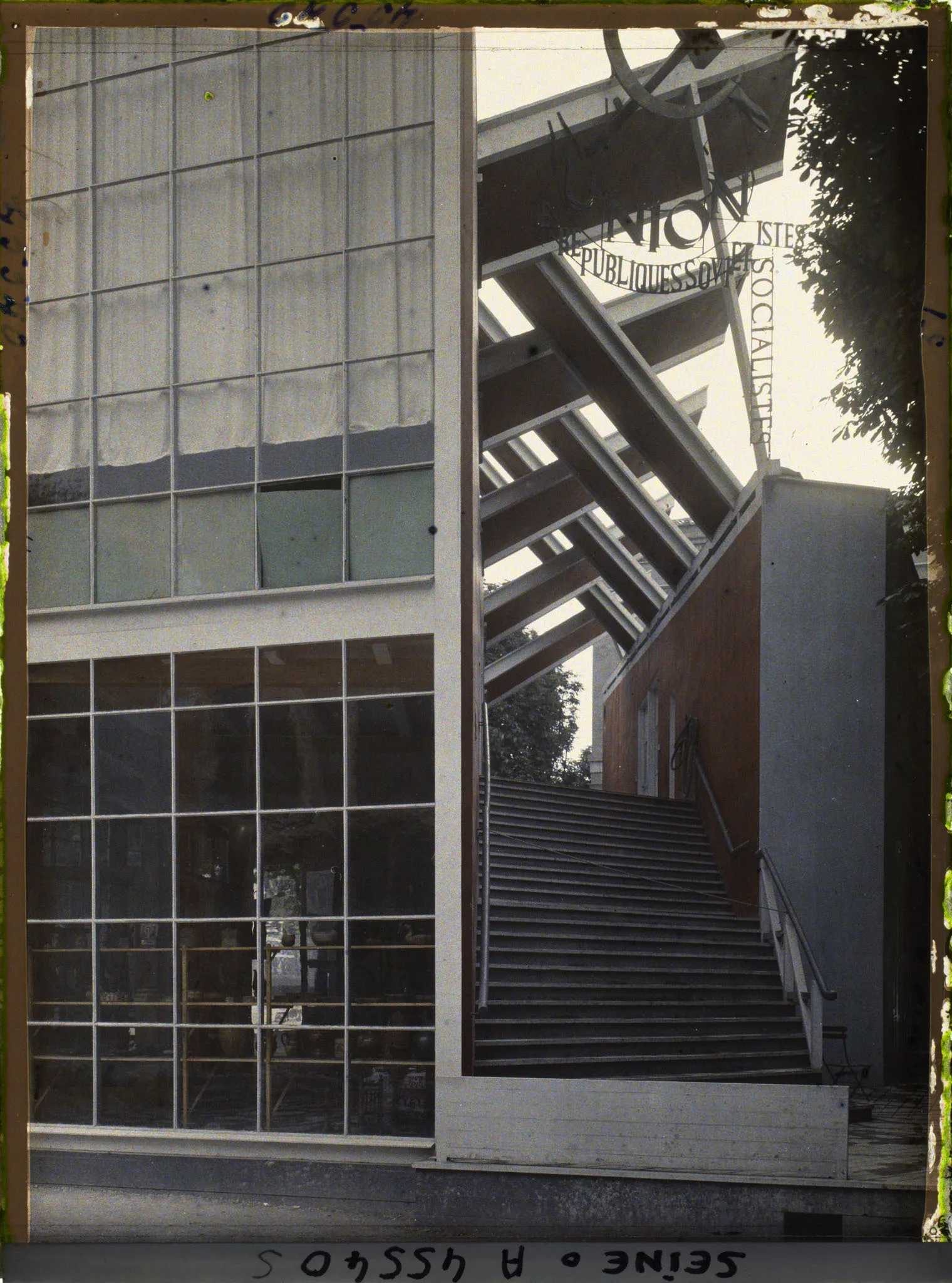Autochrome of the Soviet Pavilion at the 1925 exposition