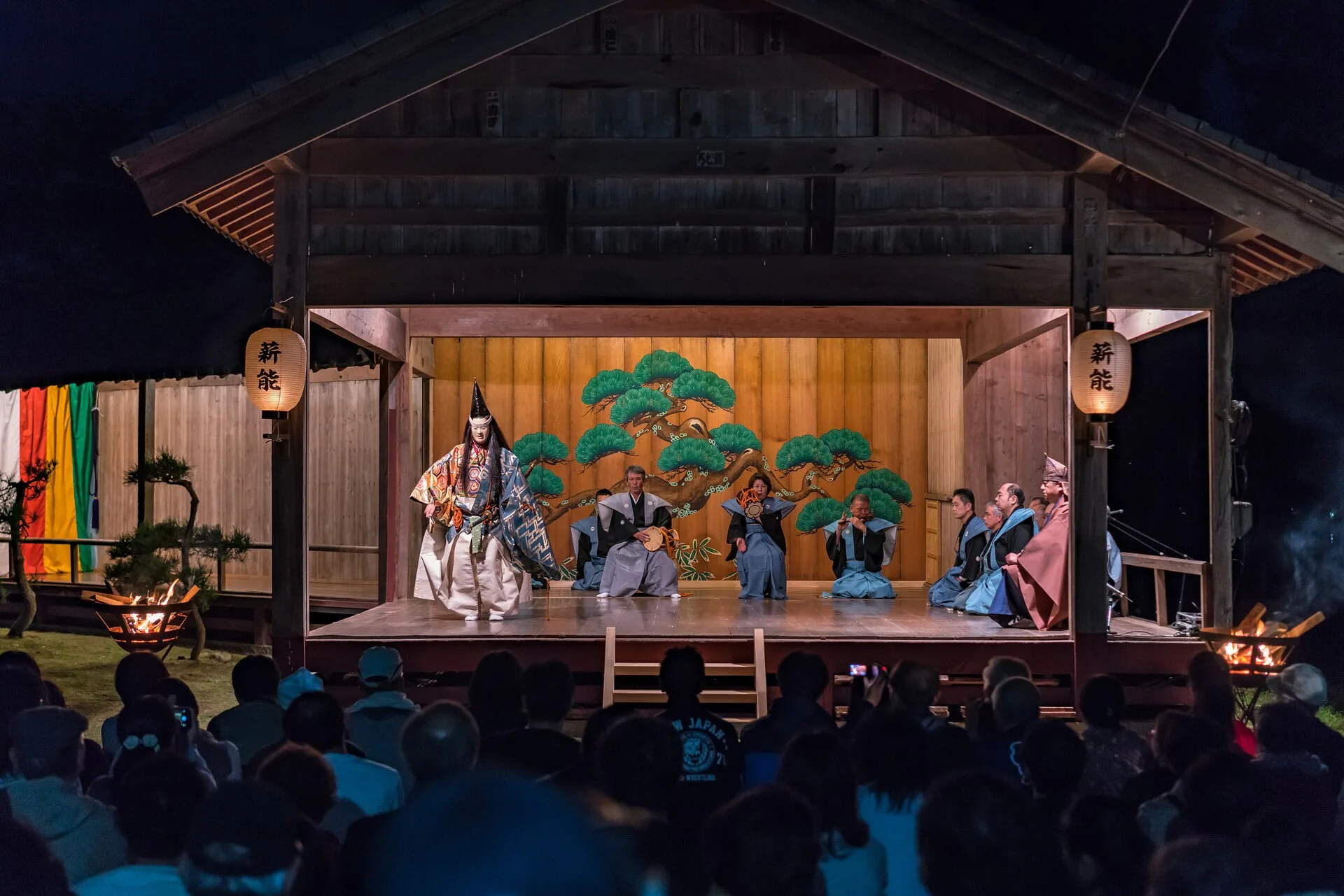 Noh theatre: masks, stage and six centuries of Japanese drama