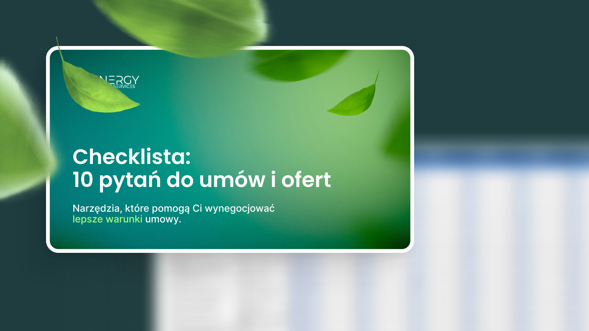 Kampania - Hero image