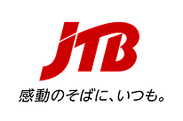 JTB 感動のそばに、いつも。
