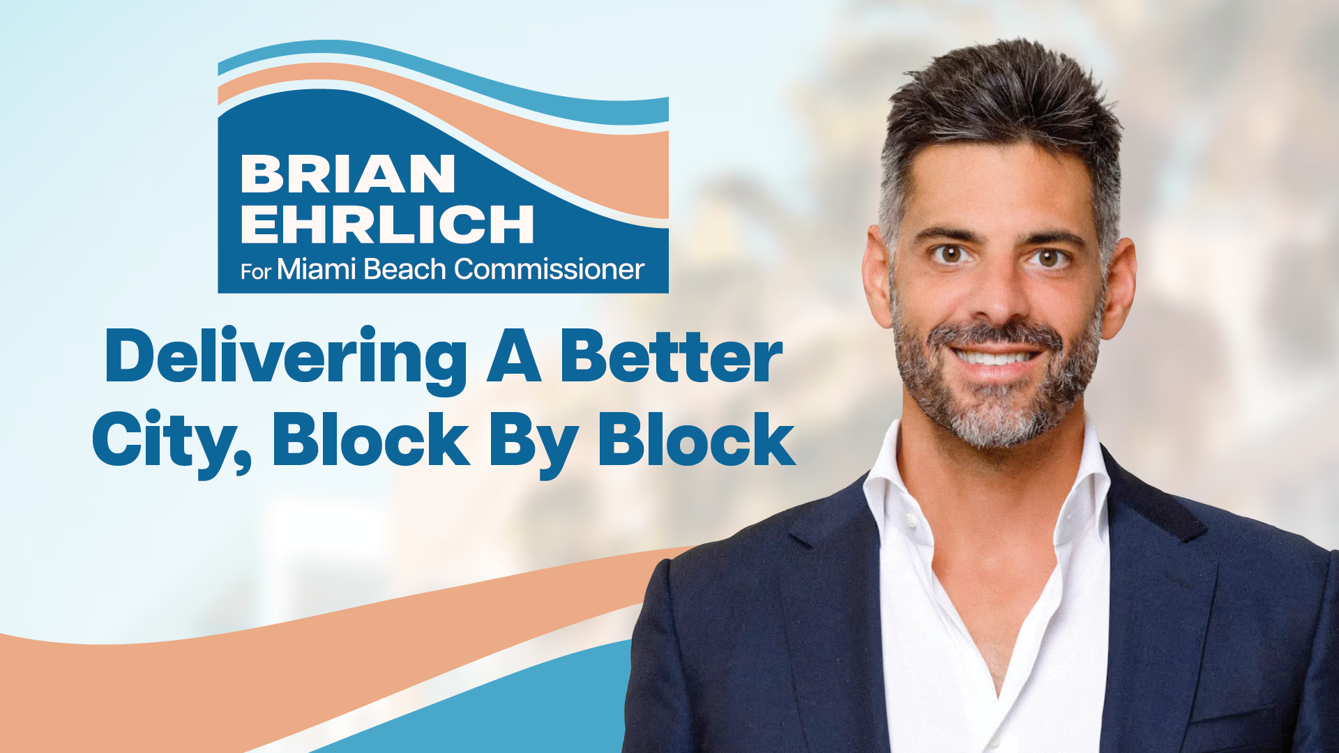 Photo of Brian Ehrlich