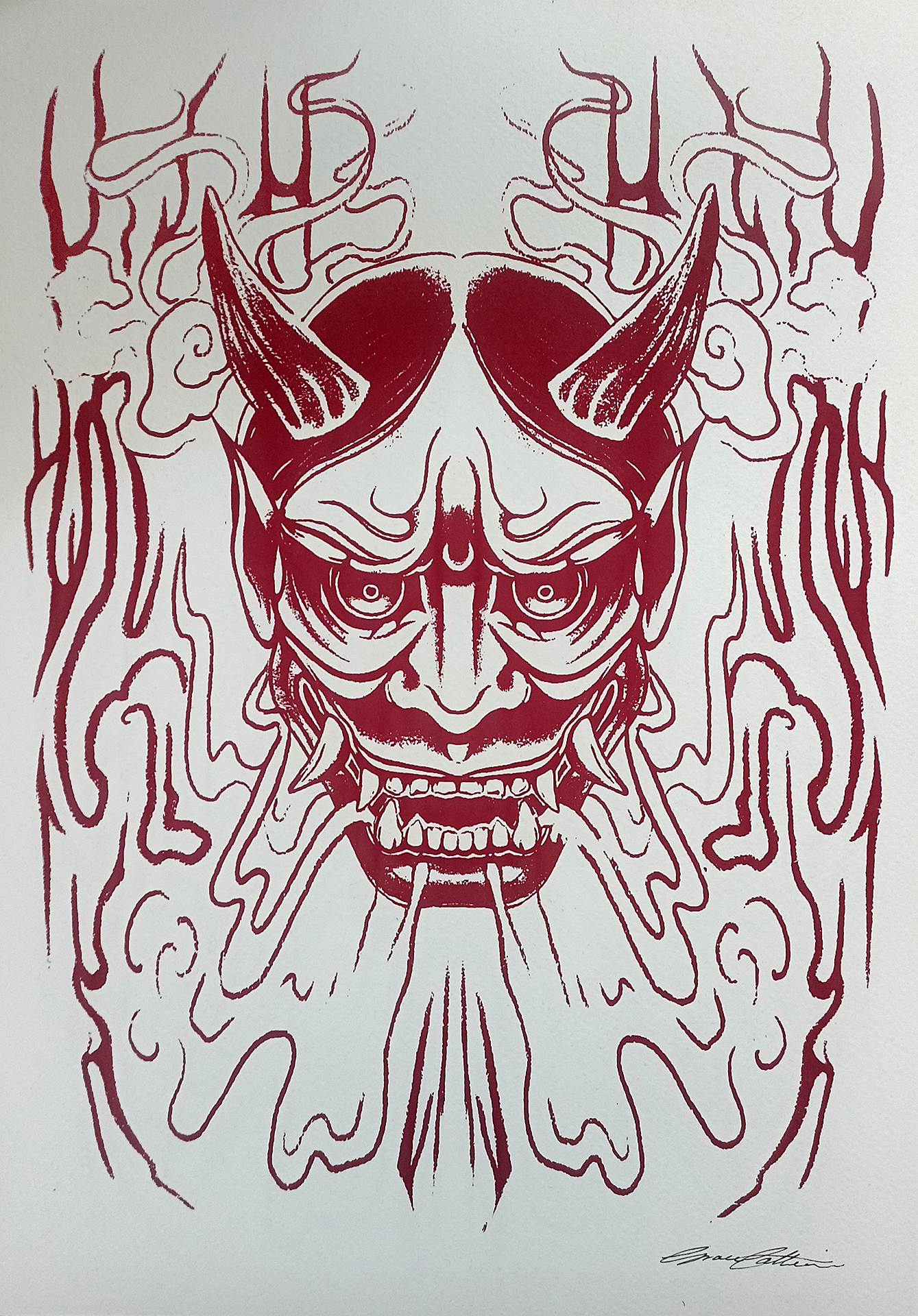 View product details