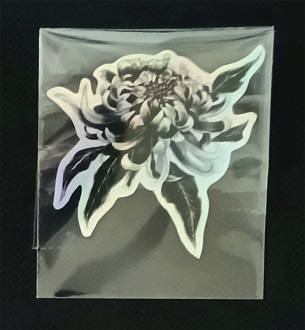 View product details