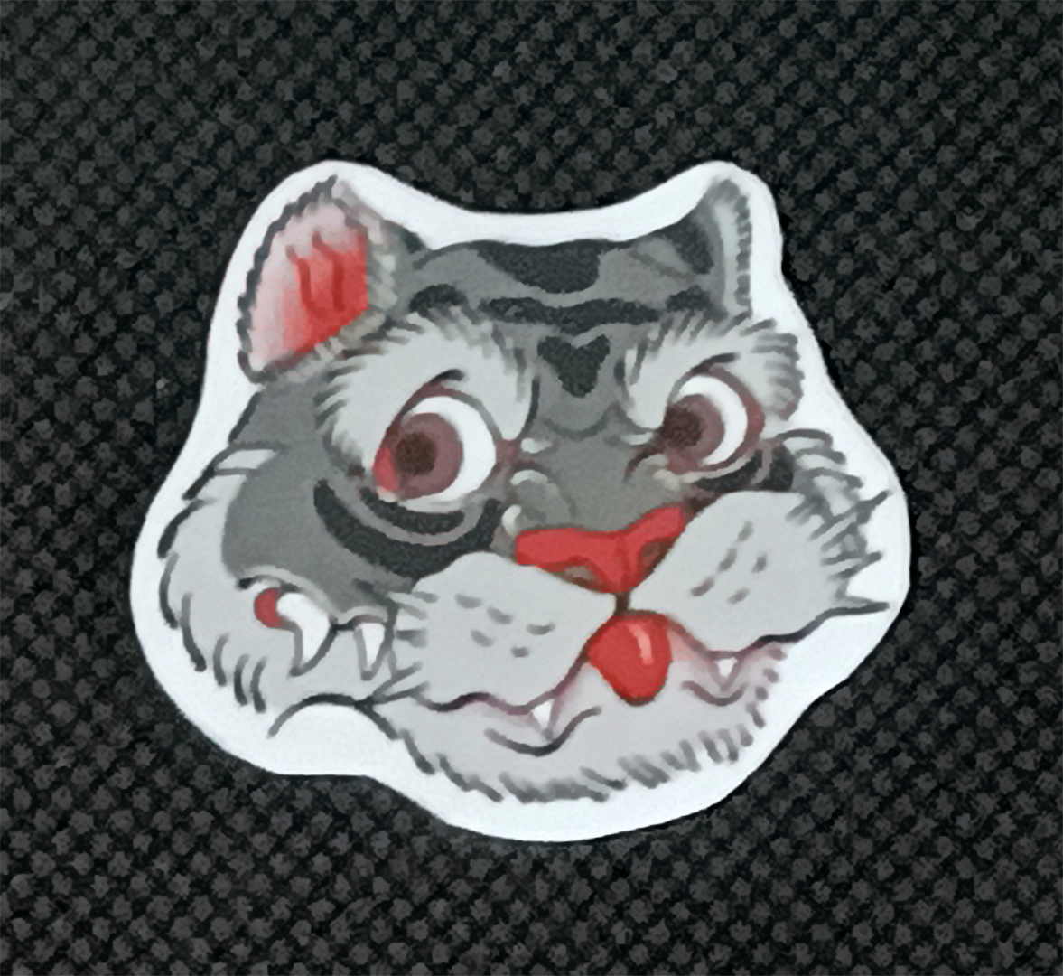 View product details