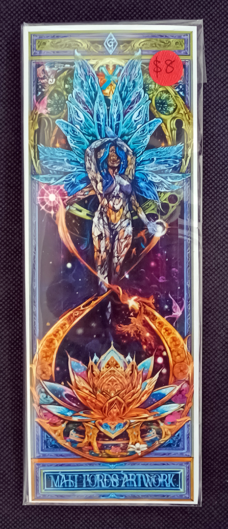 View product details