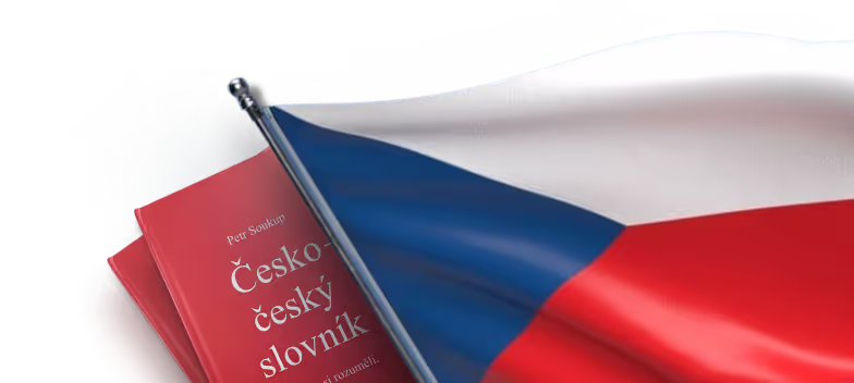 Допоможемо вивчити чешську мову