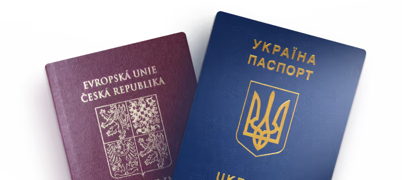 Відкриваємо візу