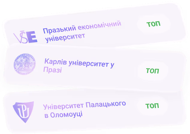 Необсяжний бекграунд