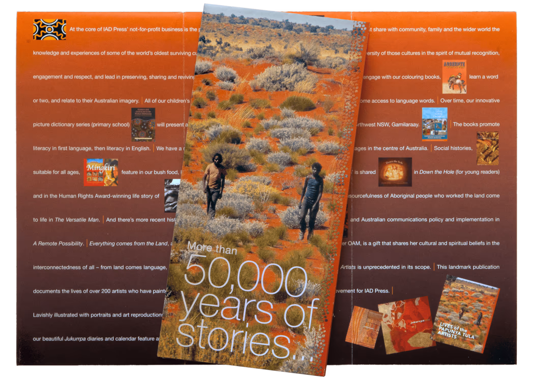 IAD catalogue front.png