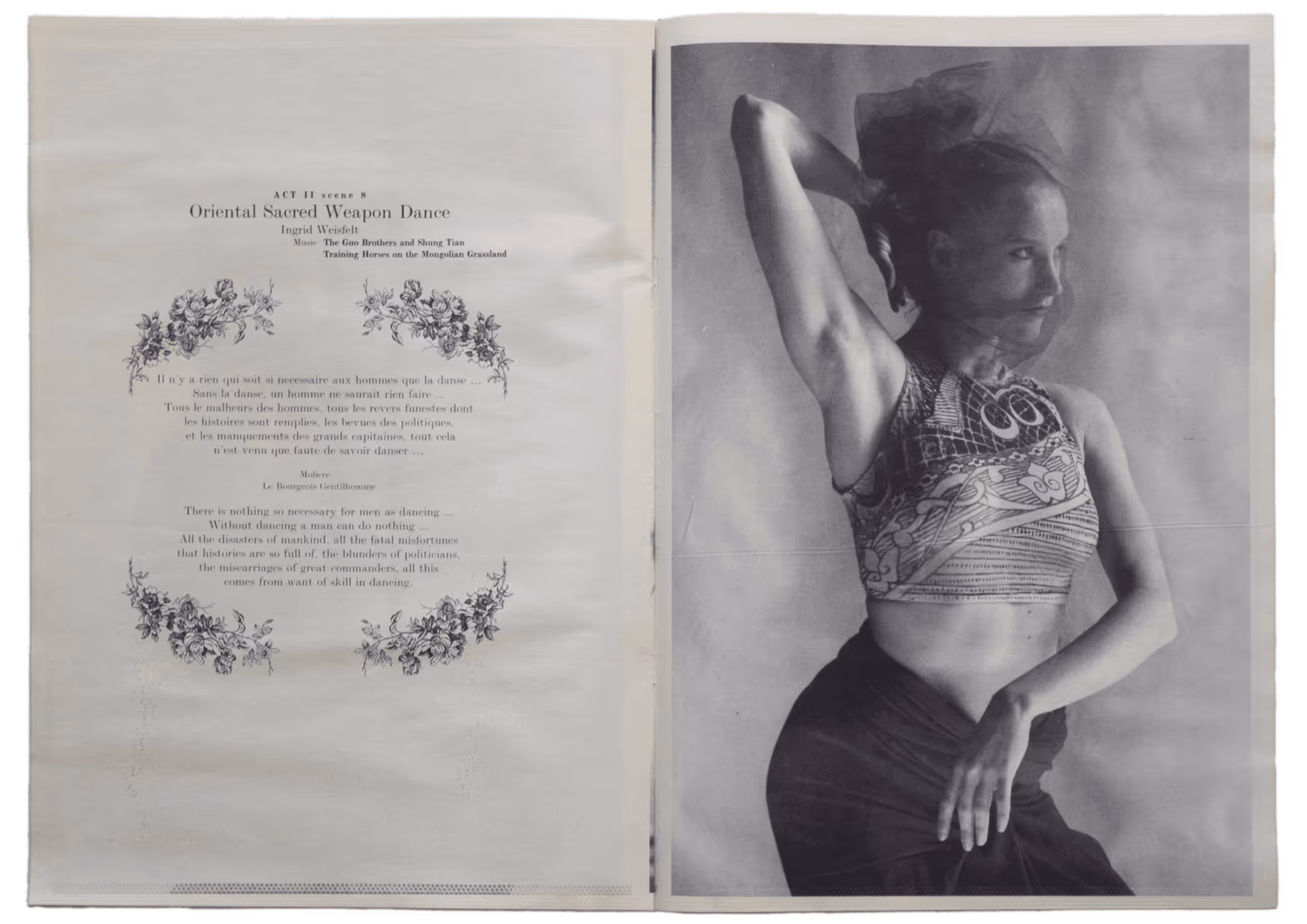 ADT Aurora page11.png