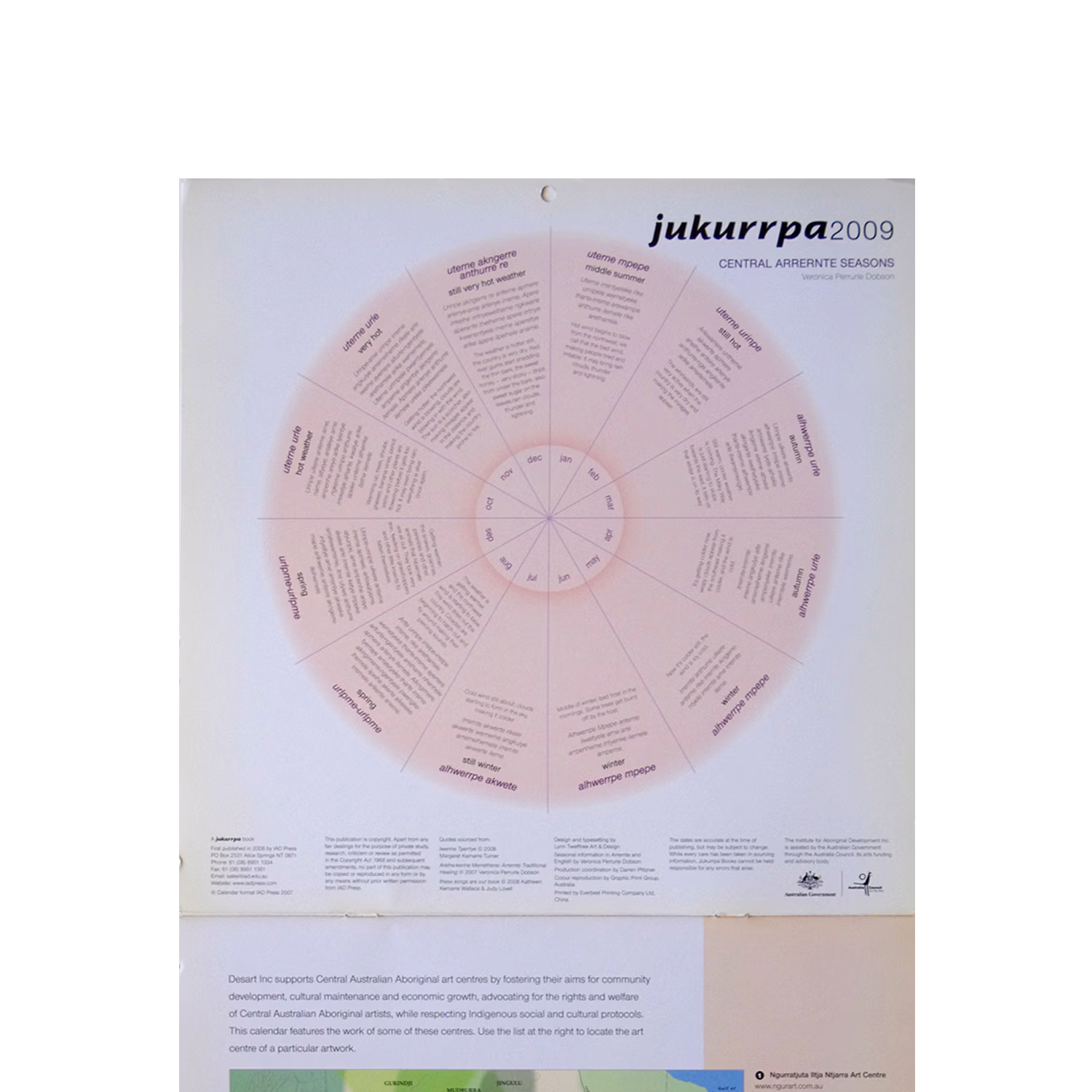 IAD calendar page1.jpg