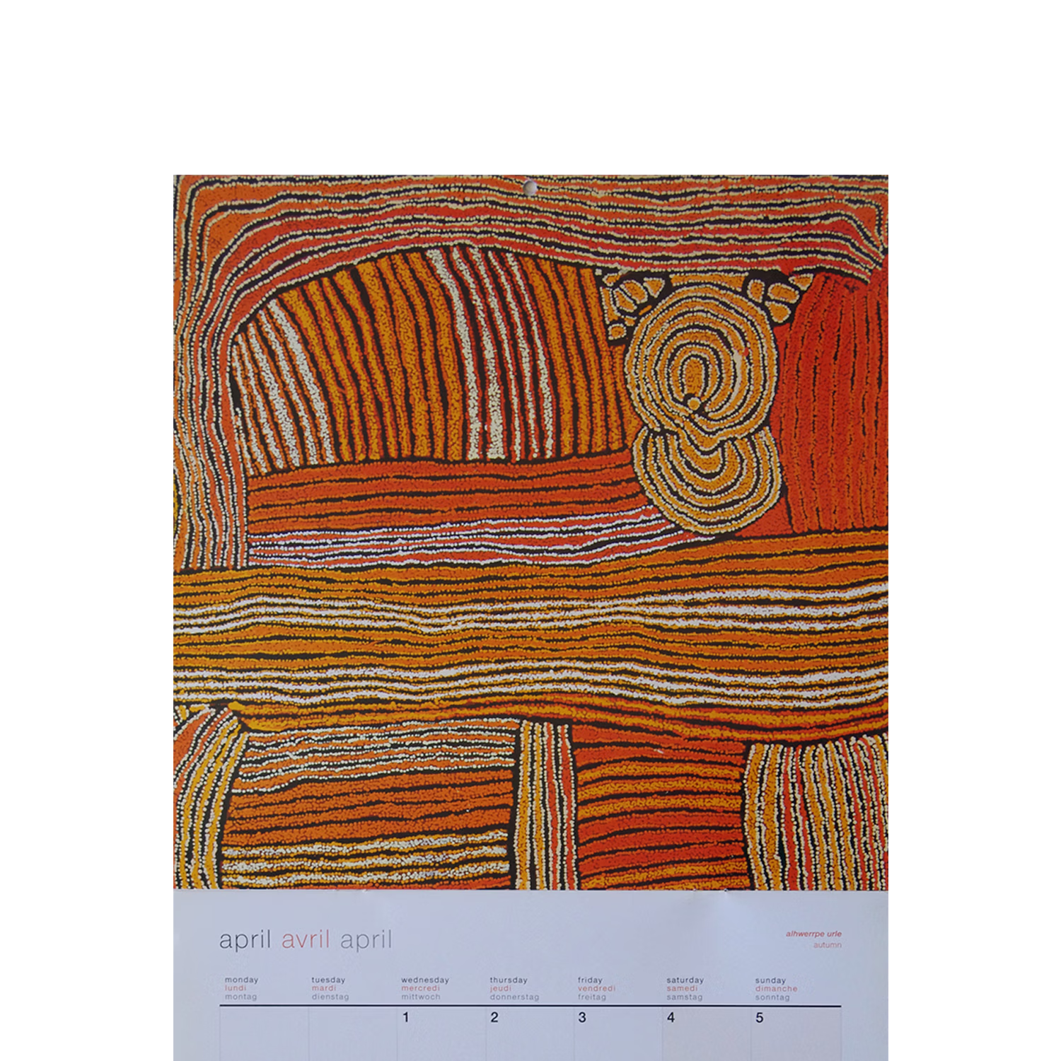 IAD calendar page2.jpg