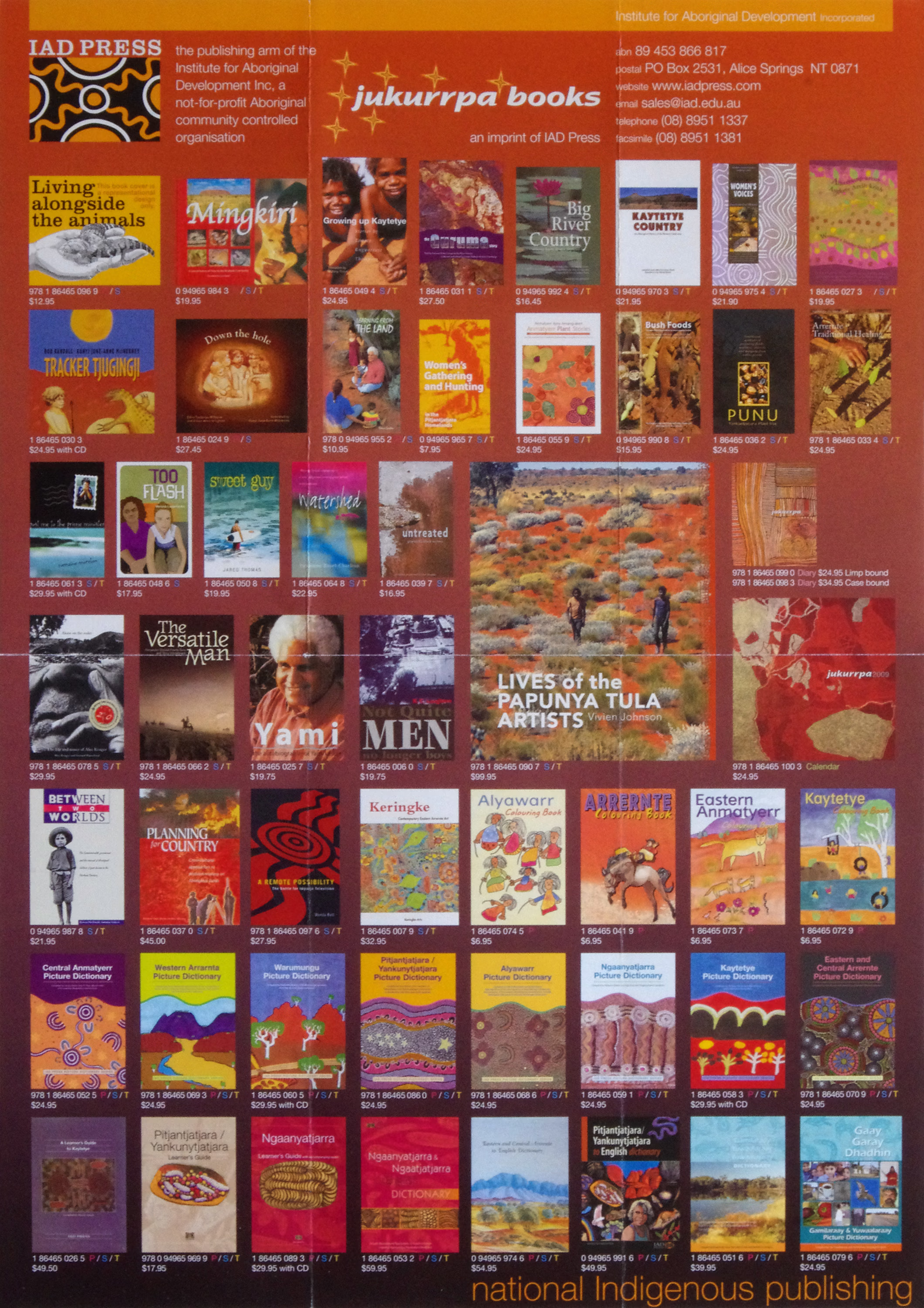 IAD catalogue front.png