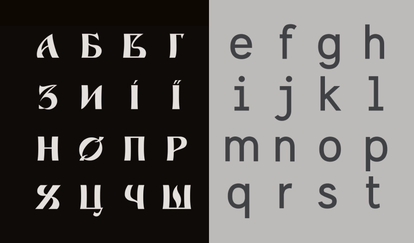 Ukrainian and Swedish approach